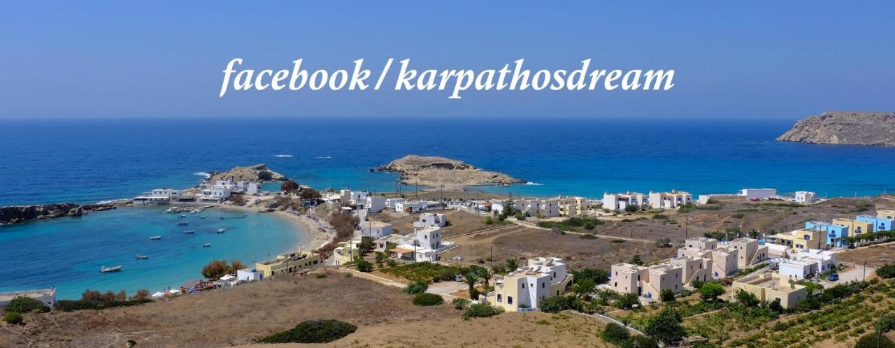 Dream Villas Lefkos  المظهر الخارجي الصورة